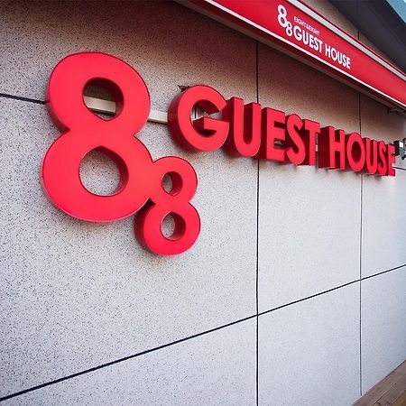 88 Guesthouse Seoul Exterior photo