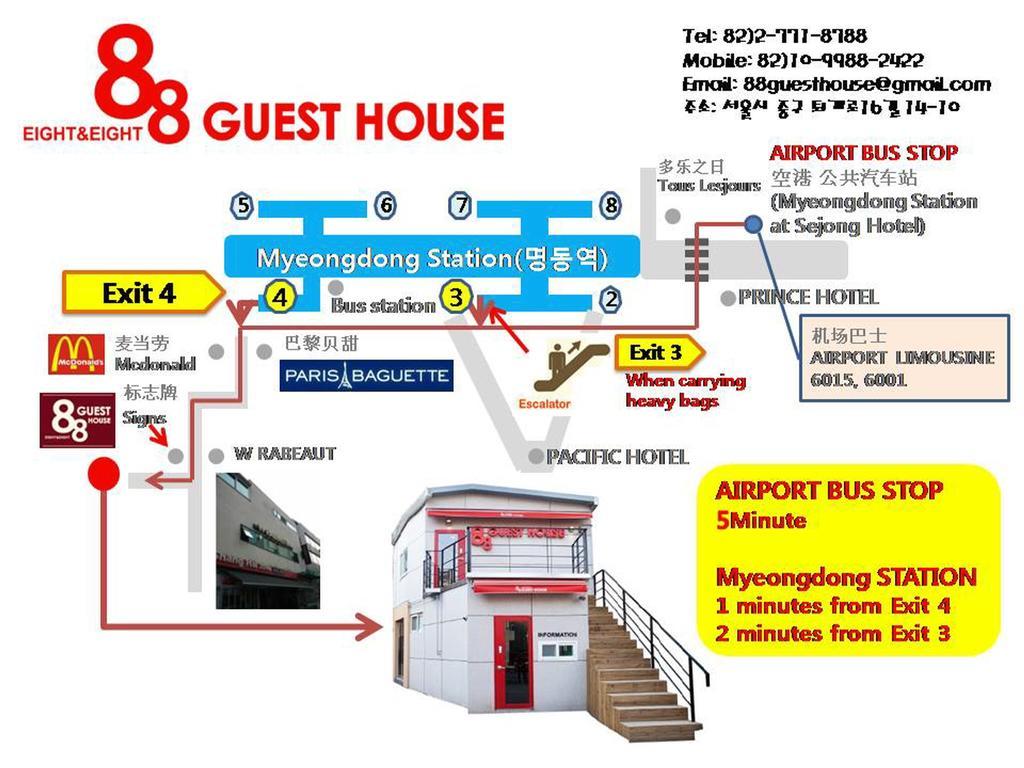 88 Guesthouse Seoul Exterior photo